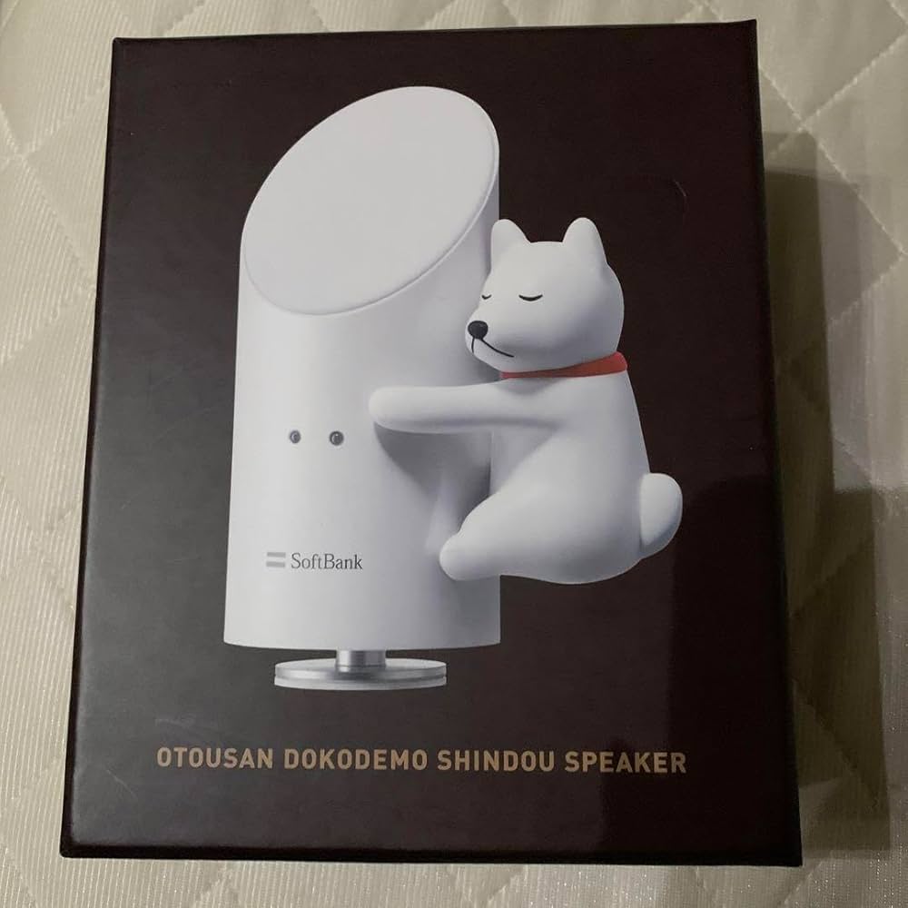 お父さんどこでも振動スピーカー Bluetooth SoftBank Amazon.co.jp: ソフトバンク お父さんどこでも 振動 スピーカー